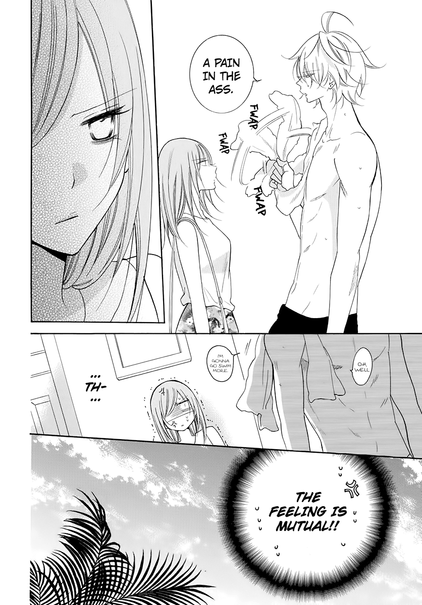 Namaiki Zakari, Chapter 104 image 24